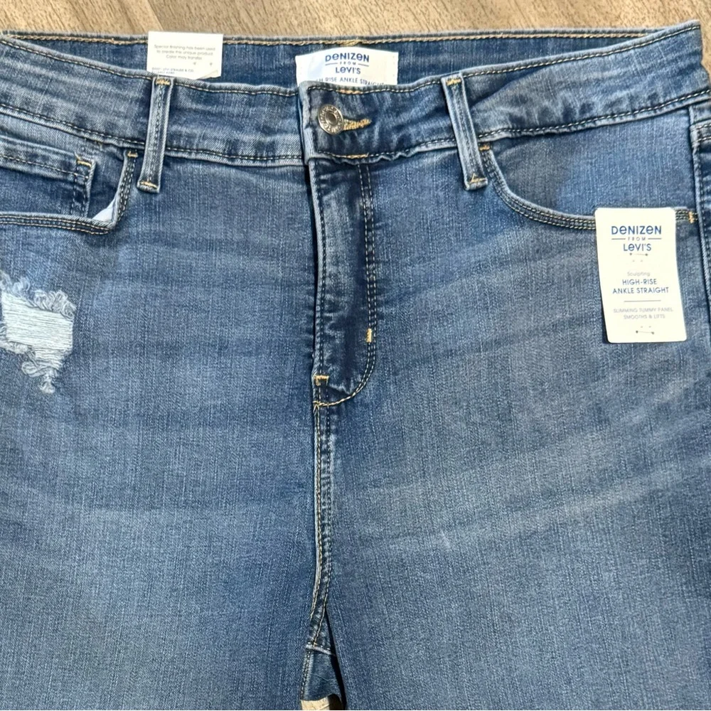 Levi's Blue Straight Leg High Rise Jeans with Slimming Tummy Panel - Picture 5 of 6